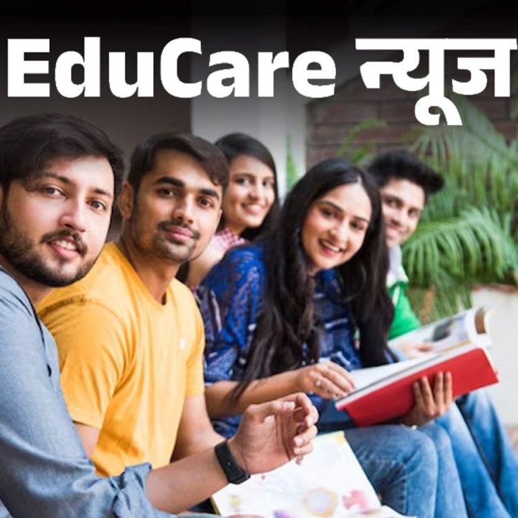 CBSE ने जारी किया CTET रिजल्ट:पास होने के लिए 60 पर्सेंट मार्क्स जरूरी; डिजीलॉकर से ऐसे डाउनलोड करें मार्कशीट