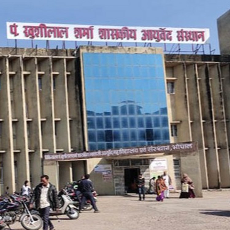 भोपाल में आयुर्वेद पर्व 2025 में पहुंचे मुख्यमंत्री:खुशीलाल आयुर्वेदिक हॉस्पिटल में आरोग्य मेले का करेंगे शुभारंभ