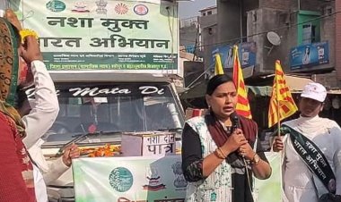 सामुदायिक स्वास्थ्य केंद्र विजयपुर से निकली जागरूकता रैली:नशामुक्त भारत अभियान के तहत स्कूली में लगाई गई नशामुक्ति प्रदर्शनी