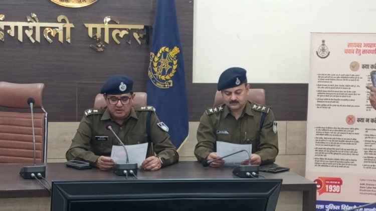 माडा पुलिस ने अफीम की अवैध खेती के खिलाफ की बड़ी कार्यवाही