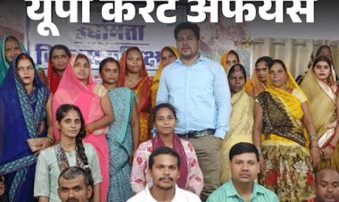 स्कूल शिक्षा विभाग का बड़ा फैसला:मिडिल स्कूल के प्रधानाध्यापक अब नहीं बन सकेंगे हाईस्कूल प्राचार्य