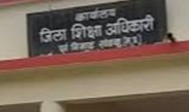 10 स्कूलों के 4 लाख बेटी के खाते में डाले:खंडवा में महिला जनशिक्षक सस्पेंड, सीईओ ने दिए गबन की राशि वसूली के आदेश