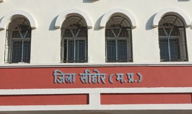 सीहोर में प्रॉपर्टी की कीमतें बढ़ने की तैयारी:15 मार्च तक जनता दे सकती है सुझाव, जिला मूल्यांकन समिति ने भेजा प्रस्ताव
