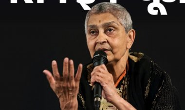 इंडियन स्कॉलर गायत्री चक्रवर्ती को होलबर्ग पुरस्कार:कोलंबिया यूनिवर्सिटी में पहली अश्वेत प्रोफेसर, पद्म भूषण से सम्मानित; जानें कंप्लीट प्रोफाइल