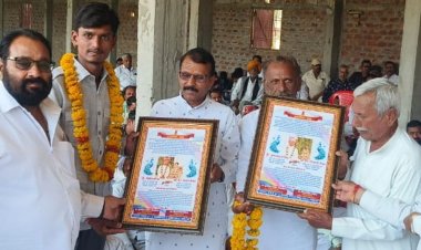 इंदौर में क्षत्रिय महासभा ने शुरू की पहल:बिना दहेज शादी करने वालों को किया सम्मानित, 30 अप्रैल को होगा सामूहिक विवाह