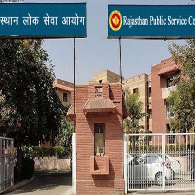 आंसर-की पर कल तक दर्ज कराएं आपत्ति:लाइब्रेरियन ग्रेड द्वितीय भर्ती परीक्षा का मामला, हर आपत्ति पर 100 रुपए फीस