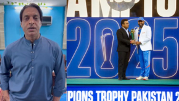 चैंपियंस ट्रॉफी : मेजबान होकर भी समापन समारोह से 'गायब' रहा पीसीबी, अख्तर ने उठाए सवाल