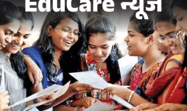 JEE मेन्स 2025 सेशन 2 एग्‍जाम:2 से 9 अप्रैल तक होगी परीक्षा; एलिमिनेशन मैथड से बचाएं टाइम, सिली मिस्टेक से बचने के टिप्स