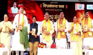 लोकमाता अहिल्या बाई के जनकल्याण और सुशासन के कार्य प्रेरणादायक : मुख्यमंत्री डॉ. यादव