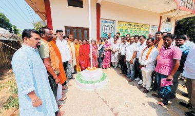 उत्साह से मना भाजपा का 46वां स्थापना दिवस