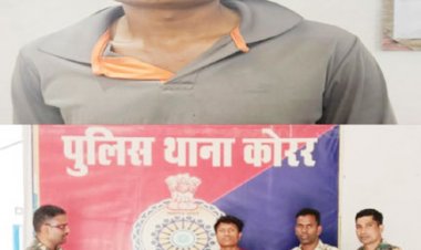 जादू-टोने के शक में बैगा की हत्या, आरोपी बंदी