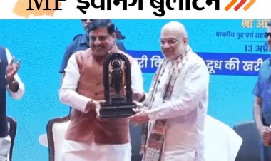 MP इवनिंग बुलेटिन:युवक के शरीर में कम्प्रेसर से हवा भरी, एसडीएम ने महिलाओं को धमकाया, पानी के लिए चली लाठियां; VIDEO में 10 बड़ी खबरें