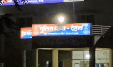 हिंदू का नाम बताकर लड़की को प्रेमजाल में फंसाया:शारीरिक संबंध बनाए; आरोप- शादी करने कहा तो जान से मारने की धमकी दी, छिंदवाड़ा का मामला