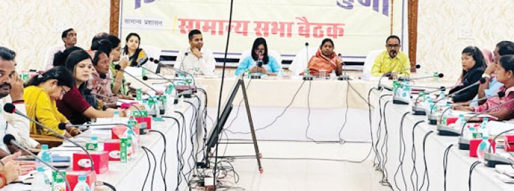 जिपं की बैठक में ‘एक राष्ट्र,  एक चुनाव’ प्रस्ताव पारित