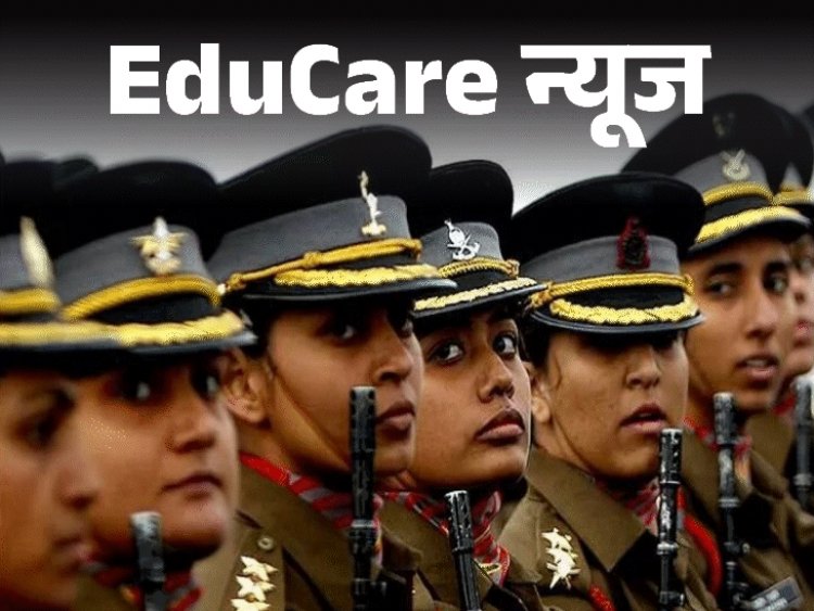UPSC NDA, NA I रिजल्‍ट जारी:कुल 7,840 कैंडिडेट्स लिखित परीक्षा में पास; अब SSB इंटरव्‍यू देना होगा