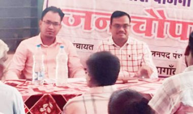 सडक़ सुरक्षा पर जागरूकता बैठक