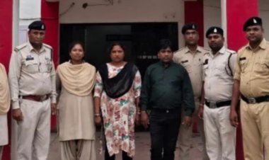 8वीं पास ने पत्नी के साथ मिलकर की दो करोड़ की ठगी, गिरफ्तार