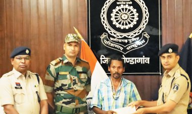 नक्सली ने किया समर्पण