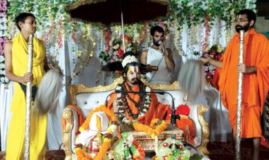 अभिराम दास देवाचार्य ने राम कृष्ण जन्मोत्सव प्रसंग सुनाया