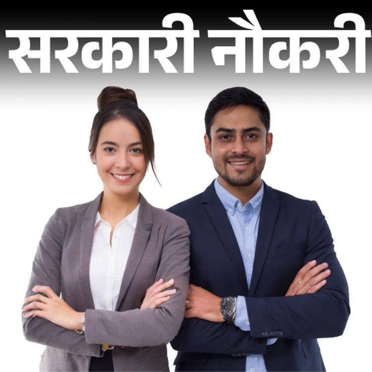 सरकारी नौकरी:नेशनल इंश्योरेंस कंपनी में 266 पदों पर निकली भर्ती; 12 जून से शुरू आवेदन, सैलरी 90 हजार तक