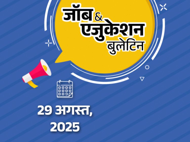 स्थानीय बाजारों और स्वदेशी उत्पादों पर ध्यान आकर्षित कर रहा कैट का वोकल फॉर लोकल