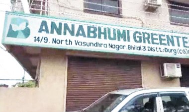 डीएमएफ घोटाले में ईडी की छापेमारी: केदार ने कहा- तत्कालीन सीएम सचिवालय से जुड़े लोग