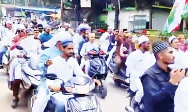 ईद मिलादुन्नबी पर निकला जुलूस, भाईचारे और अमन-चैन की दुआ