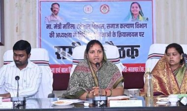 रायपुर : दृष्टिहीन बच्चों को 20 लाख की सौगात, आंगनबाड़ी व्यवस्थाओं पर सख्ती- मंत्री राजवाड़े