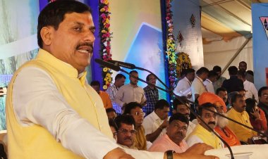 मुख्यमंत्री आज करेंगे 10वें राष्ट्रीय आयुर्वेद दिवस का राज्य स्तरीय शुभारंभ, कुशाभाऊ ठाकरे सभागृह में होगा कार्यक्रम