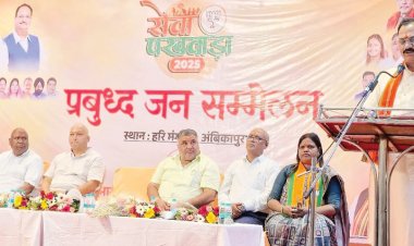 विश्व के हर क्षेत्र में अग्रणी भूमिका निभा रहा है भारत- श्याम बिहारी