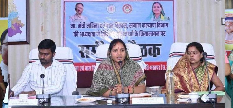 रायपुर : दृष्टिहीन बच्चों को 20 लाख की सौगात, आंगनबाड़ी व्यवस्थाओं पर सख्ती- मंत्री राजवाड़े