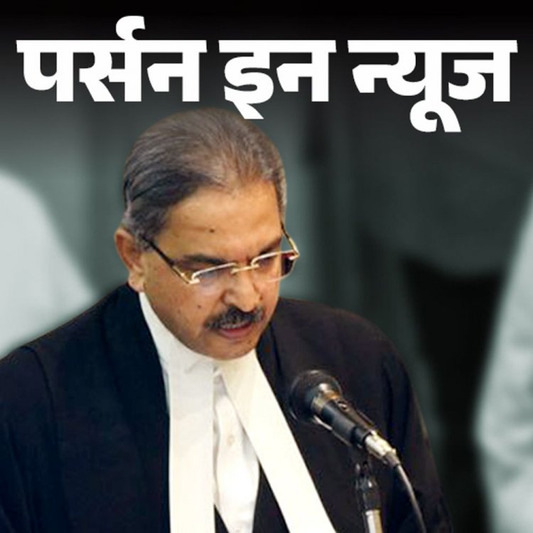 जस्टिस पवनकुमार बजंथरी पटना हाईकोर्ट के 46वें चीफ जस्टिस बने:कर्नाटक PSC के स्टैंडिंग काउंसल रहे, 25 साल वकालत अनुभव; जानें कंप्लीट प्रोफाइल