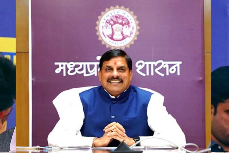 RTE के तहत प्राइवेट स्कूलों में पढ़ रहे छात्रों की फीस अब सरकार देगी, CM मोहन यादव ट्रांसफर करेंगे 489 करोड़ रुपये