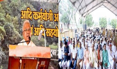 जनजातीय कल्याण की योजनाओं का लाभ, अंतिम व्यक्ति तक पहुंचाए: राज्यपाल  पटेल