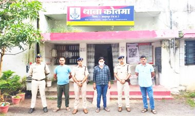 गांजा तस्करी के आरोप में छत्तीसगढ़ी फिल्म अभिनेता गिरफ्तार