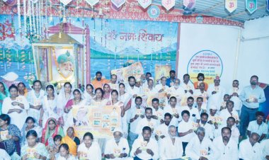 मोहारा में साधक स्नेह सम्मेलन