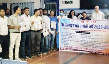 छत्तीसगढ़ स्थापना के 25 साल, स्वास्थ्य विभाग मना रहा है रजत जयंती वर्ष