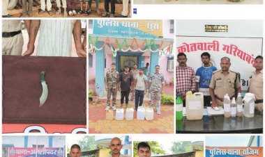 40 टीमों ने की 200 ठिकानों की जांच, कई गिरफ्तार