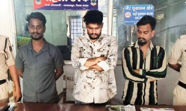 पुराने विवाद में युवक पर चाकू से हमला, तीन आरोपी गिरफ्तार
