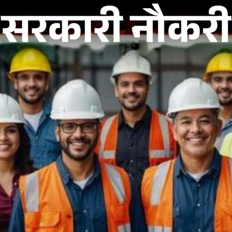 सरकारी नौकरी:UPSC इंजीनियरिंग सर्विस परीक्षा 2026 के लिए आवेदन का आज आखिरी दिन; तुरंत करें अप्लाई