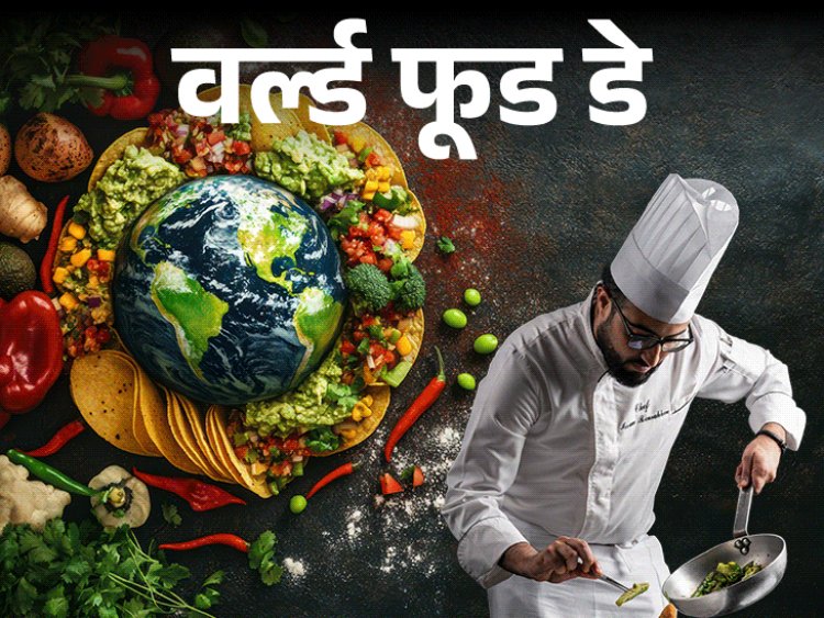 दिवाली से पहले देशभर में मिलावटी घी-मेवा पर छापेमारी:फूड इंस्पेक्टर रखते हैं खाने को सेफ, जानें फूड इंडस्‍ट्री से जुड़े 10 बेस्‍ट करियर