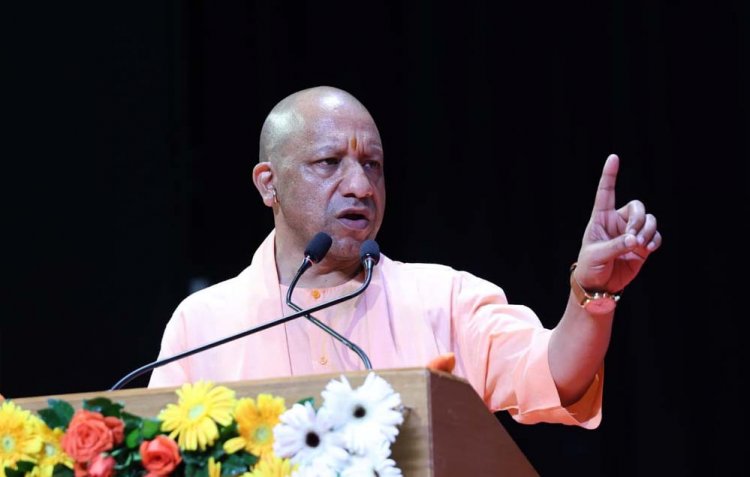 यूपी के OBC छात्रों को बड़ा लाभ, सीएम योगी की नई योजना का ऐलान जल्द