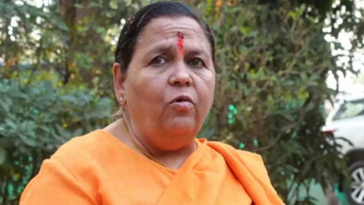 उमा भारती का चुनावी ऐलान: 2029 में झांसी से लोकसभा की चुनौती