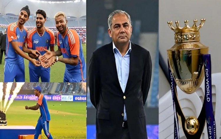 एशिया कप ट्रॉफी को लेकर BCCI का बड़ा कदम, मोहसिन नकवी पर ICC की सख्ती कम होगी?