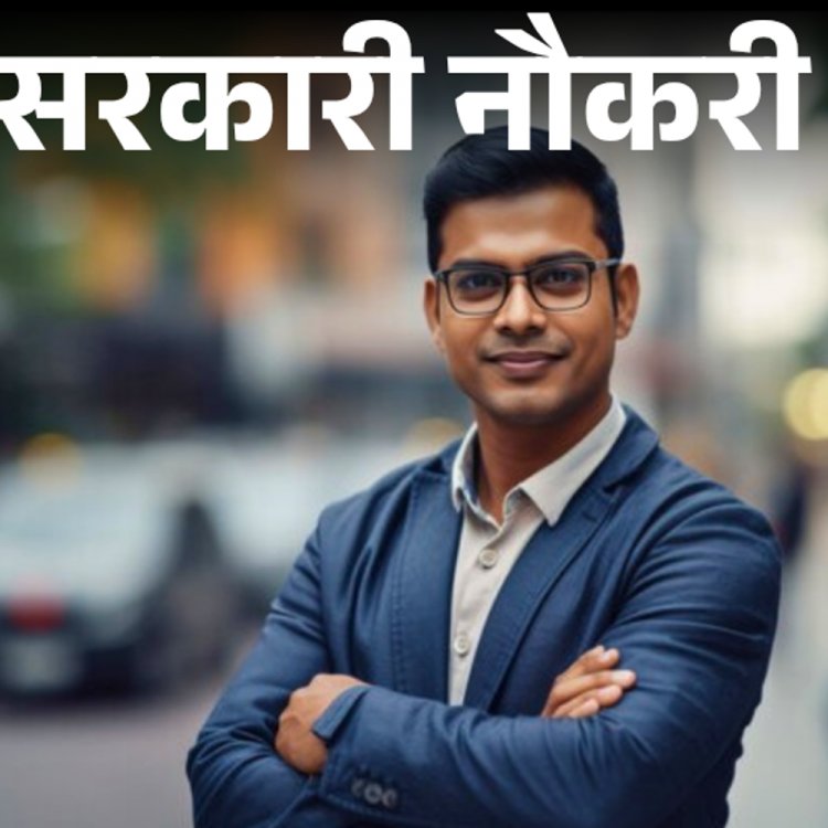 सरकारी नौकरी:बिहार में एलडीसी के 14,921 पदों पर निकली भर्ती; फीस 100 रुपए, सैलरी 80 हजार से ज्यादा