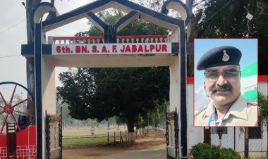 आरक्षक की जान तक लेने वाला एसएएफ का चर्चित ट्रैवल बिल घोटाला आज भी न्याय मांग रहा