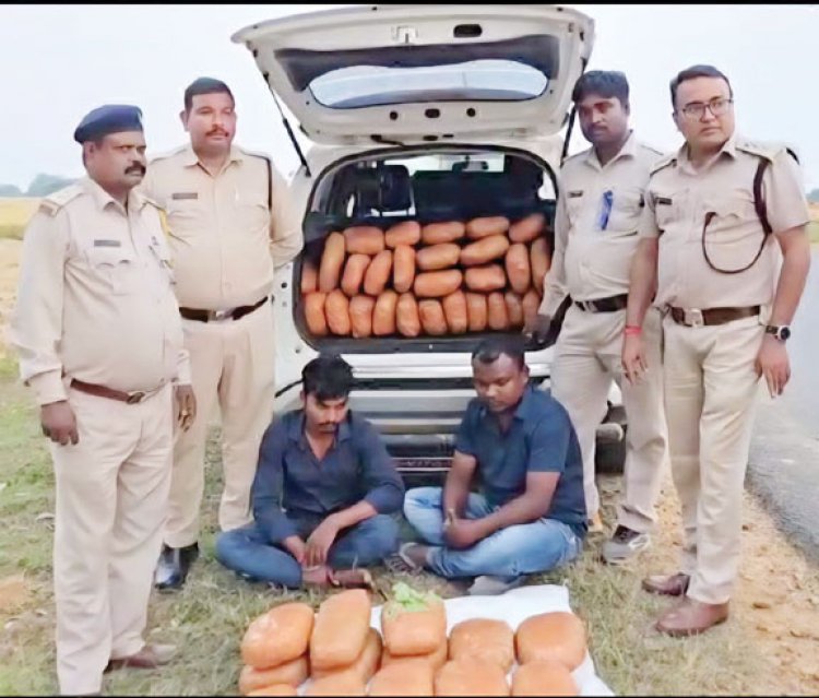 कार से 12 लाख का गांजा जब्त, 2 तस्कर पकड़ाए