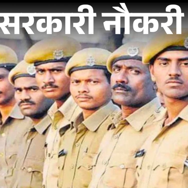 सरकारी नौकरी:झारखंड में वार्डर भर्ती 2025 के लिए आवेदन आज से शुरू, 1733 वैकेंसी, सैलरी 63 हजार से ज्यादा