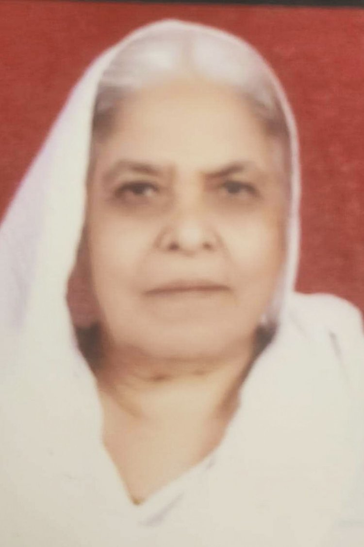 ज्ञानी देवी लहरवानी का निधन