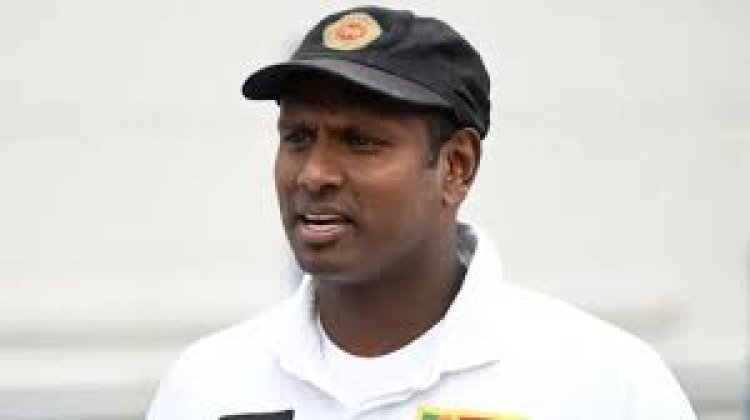 क्रिकेटर एंजेलो मैथ्यूज़ ने श्रीलंका में मदद के लिए भारत-पाकिस्तान को कहा शुक्रिया